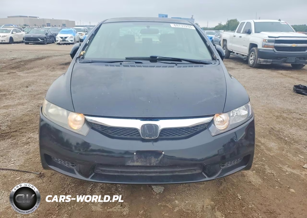 2009 Honda Civic Hybrid VIN:JHMFA36209S018774 - 5