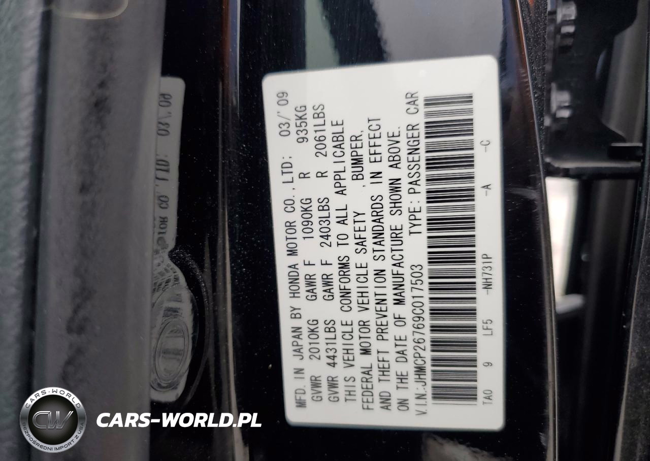 2009 Honda Accord Ex VIN:JHMCP26769C017503 - 12