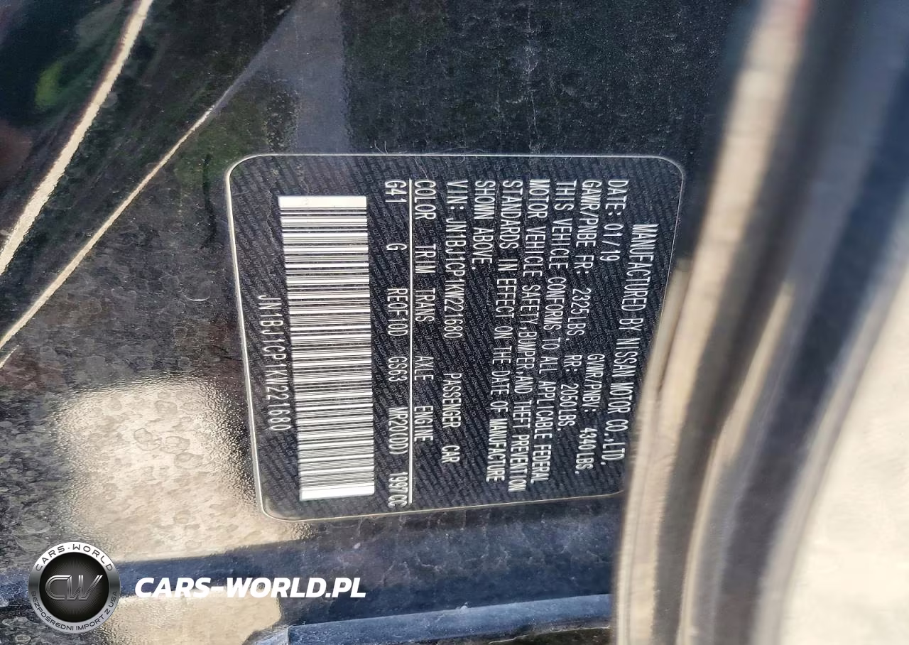 2019 Nissan Rogue Sport S VIN:JN1BJ1CP1KW221680 - 12