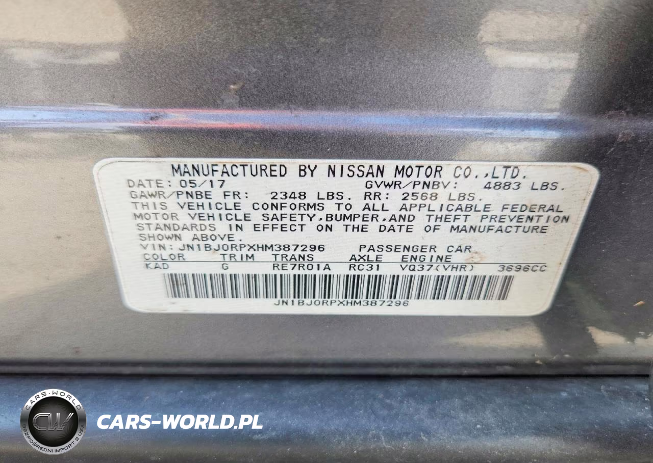 2017 Infiniti Qx50 Base VIN:JN1BJ0RPXHM387296 - 13