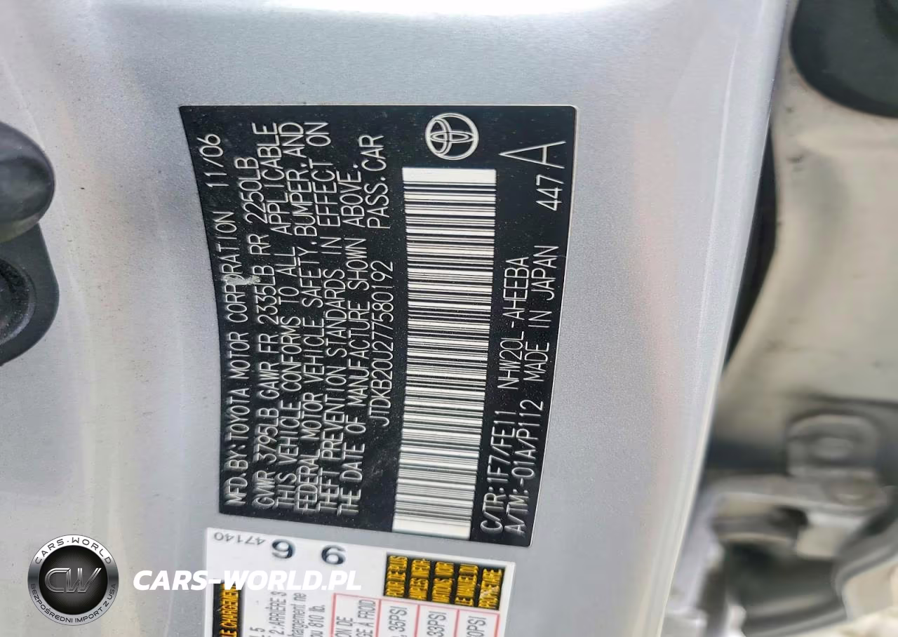 2007 Toyota Prius Touring VIN:JTDKB20U277580192 - 12