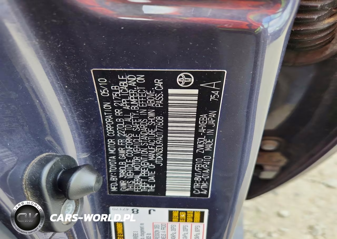 2010 Toyota Prius Ii VIN:JTDKN3DU9A0177608 - 13