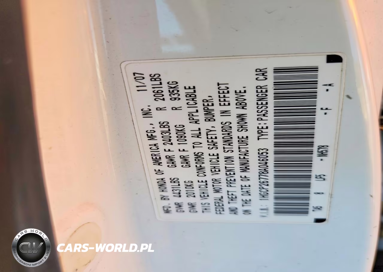 2008 Honda Accord Ex VIN:1HGCP26778A046053 - 12