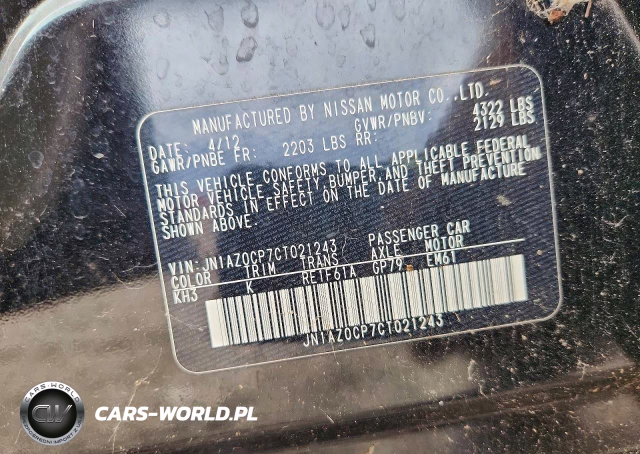 2012 Nissan Leaf Sv VIN:JN1AZ0CP7CT021243 - 12