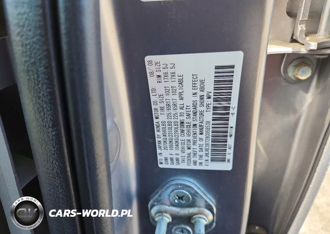 2008 Honda Cr-V Exl VIN:JHLRE38728C058538 - 13