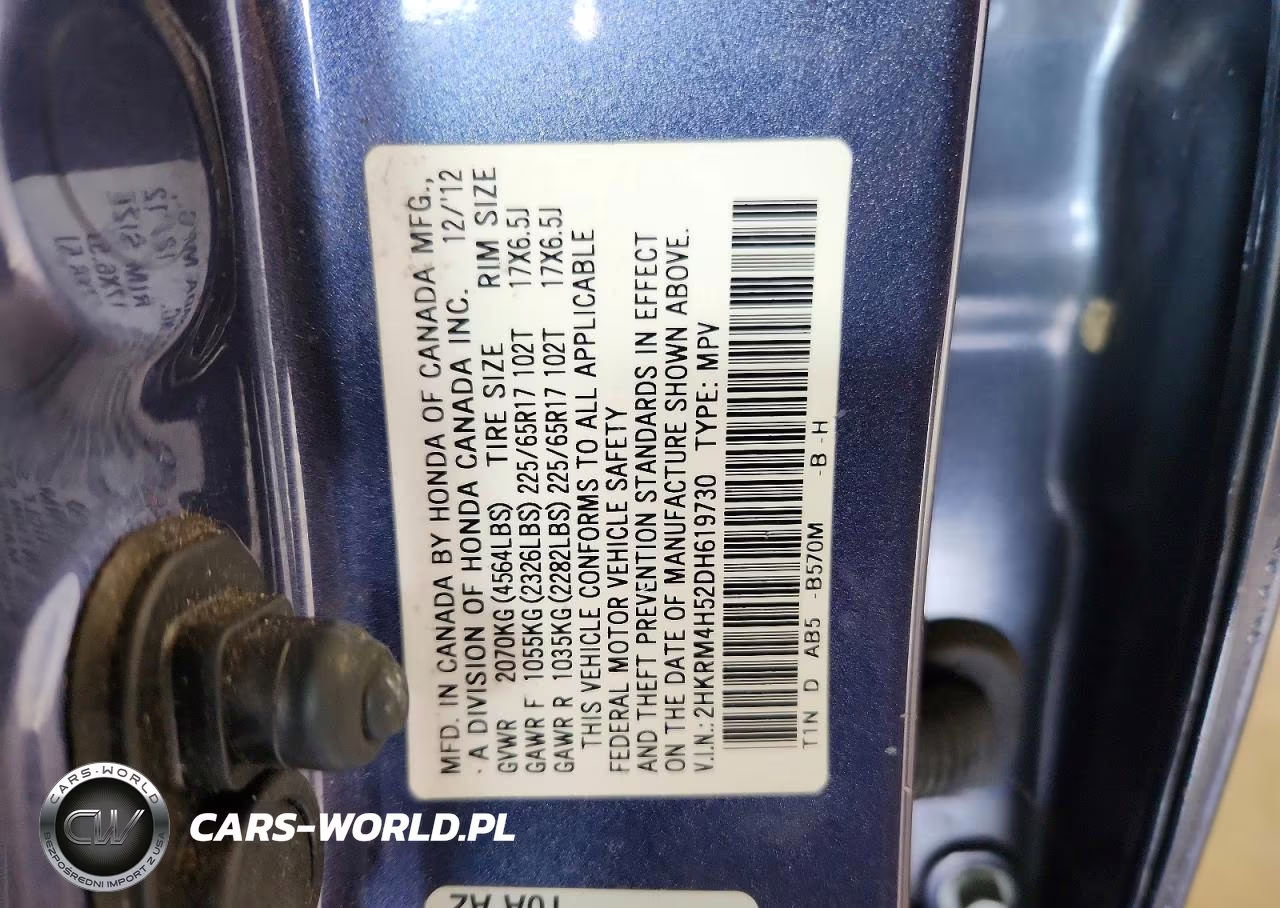 2013 Honda Cr-V Ex VIN:2HKRM4H52DH619730 - 14