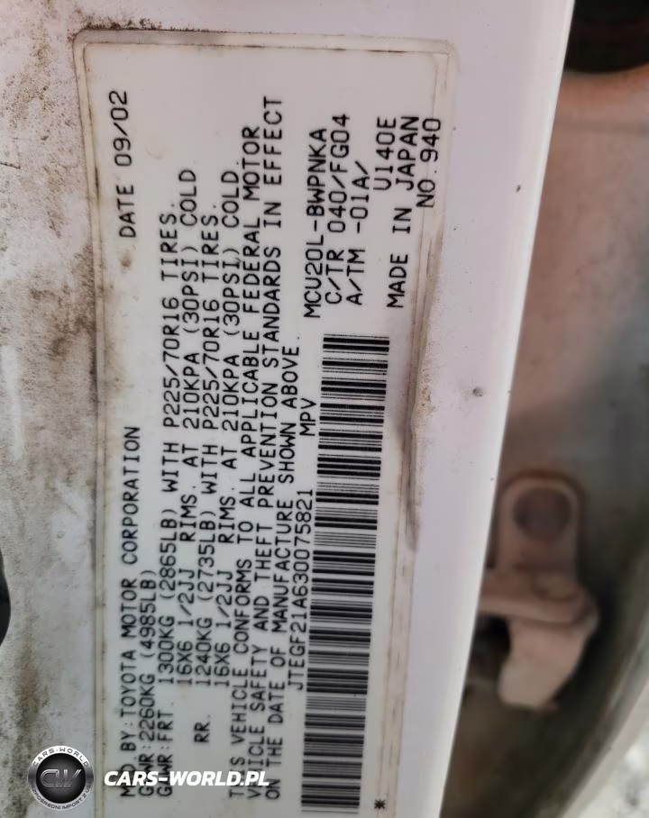 2003 Toyota Highlander Limited Limited VIN:JTEGF21A630075821 - 13
