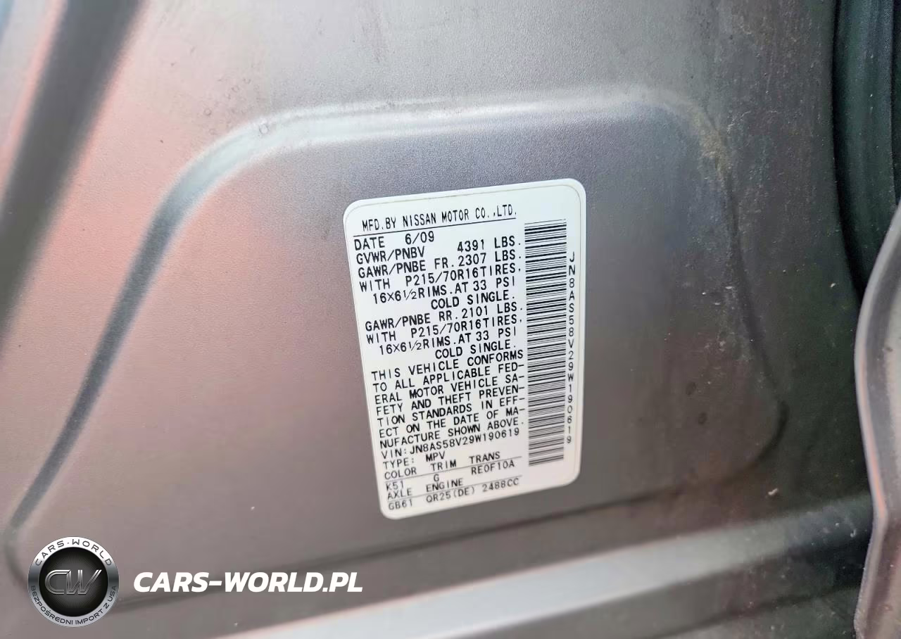 2009 Nissan Rogue S VIN:JN8AS58V29W190619 - 14