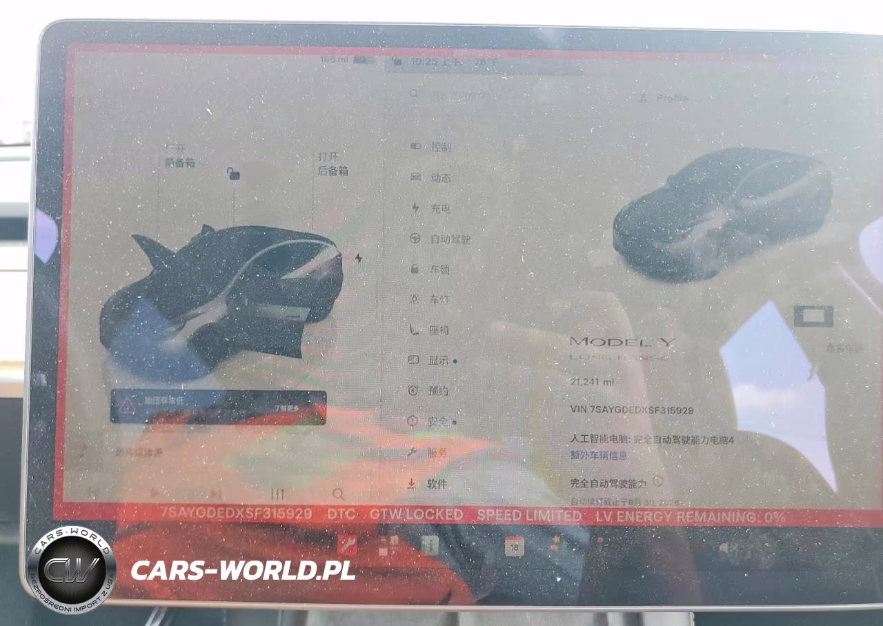 2025 Tesla Model Y VIN:7SAYGDEDXSF315929 - 9
