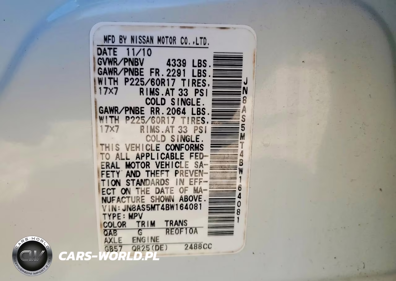 2011 Nissan Rogue S VIN:JN8AS5MT4BW164081 - 13