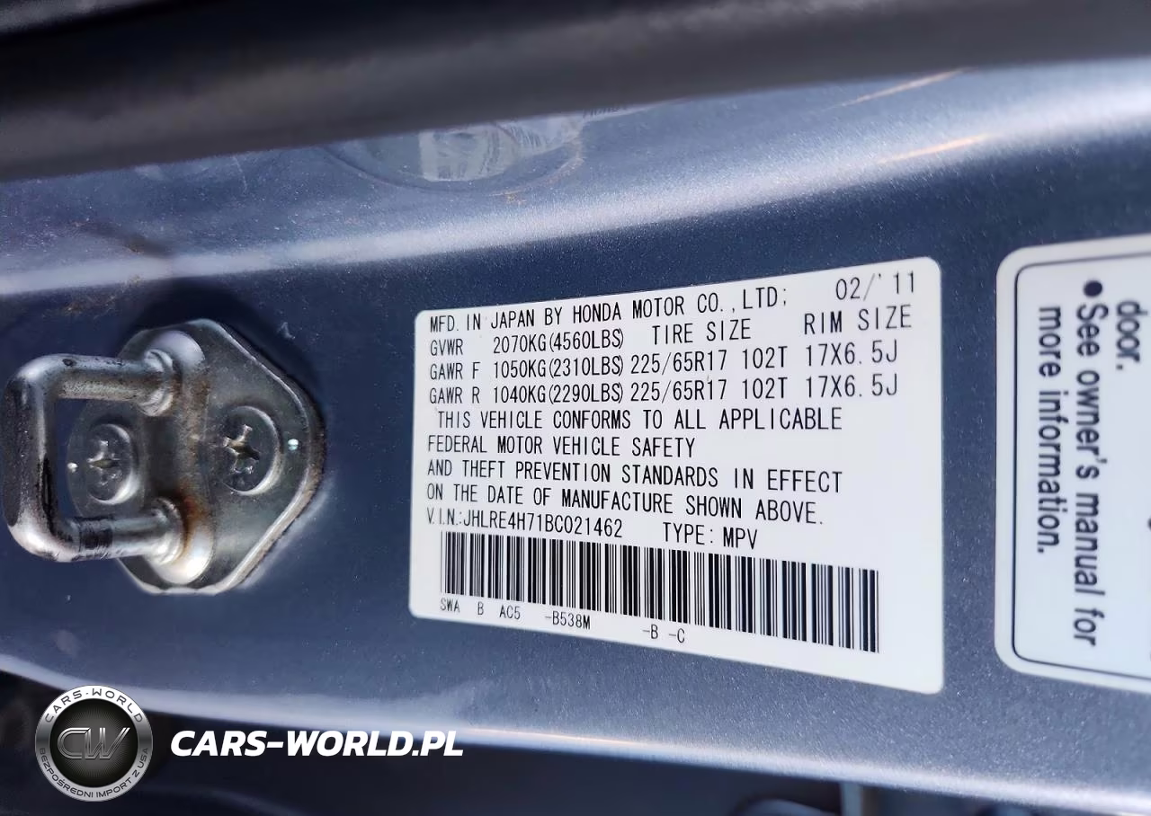 2011 Honda Cr-V Exl VIN:JHLRE4H71BC021462 - 14