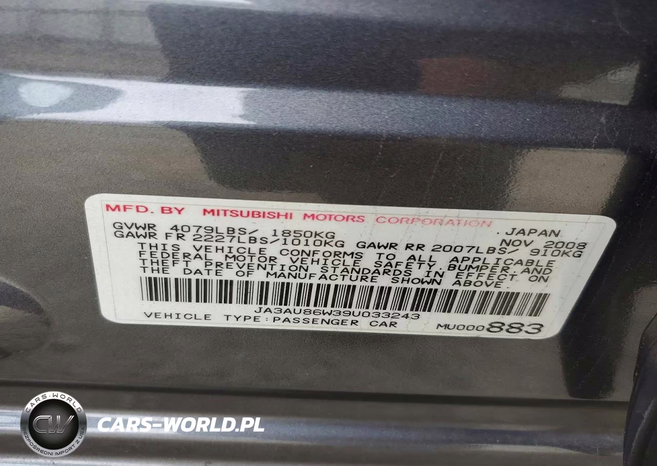 2009 Mitsubishi Lancer Gts VIN:JA3AU86W39U033243 - 12