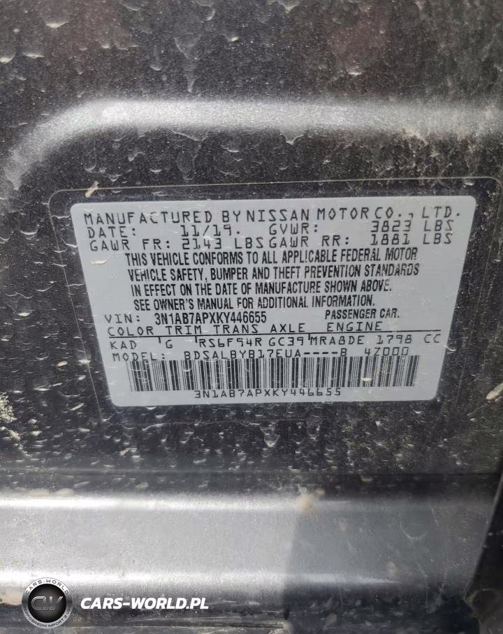 2019 Nissan Sentra S VIN:3N1AB7APXKY446655 - 12