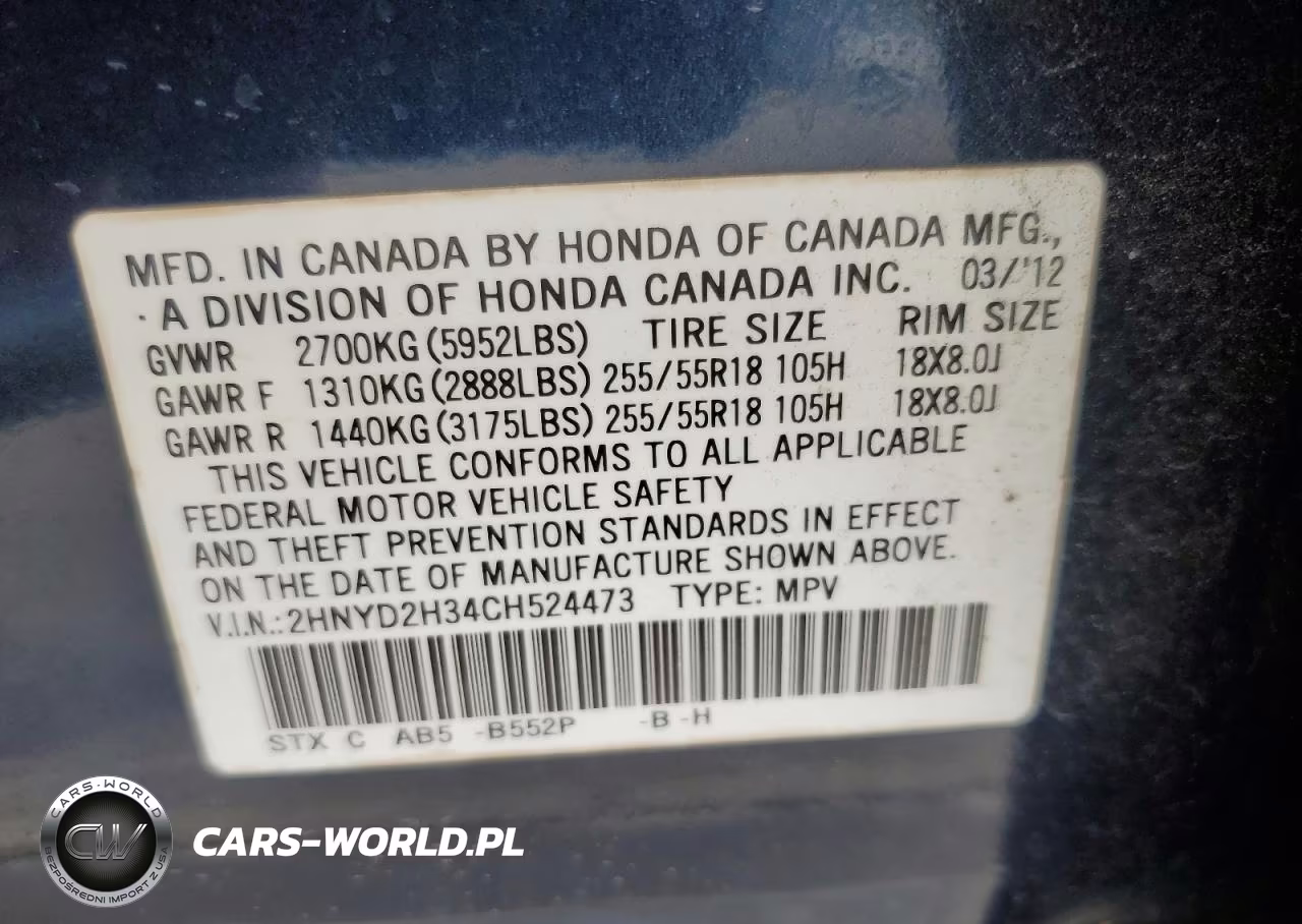 2012 Acura Mdx Technology VIN:2HNYD2H34CH524473 - 13