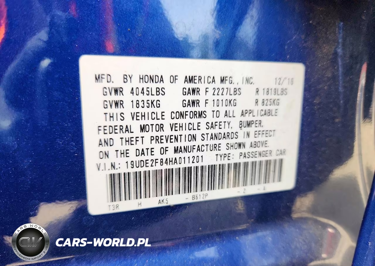 2017 Acura Ilx Premium VIN:19UDE2F84HA011201 - 12
