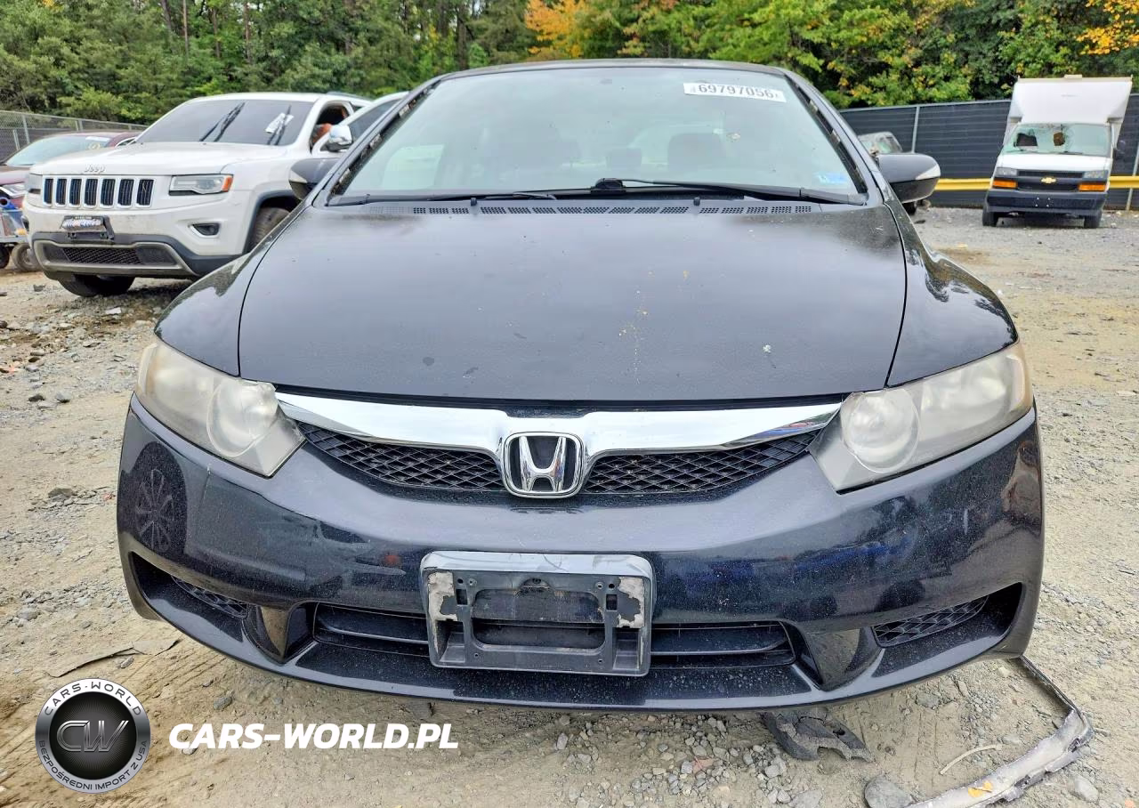 2009 Honda Civic Hybrid VIN:JHMFA36209S018791 - 5