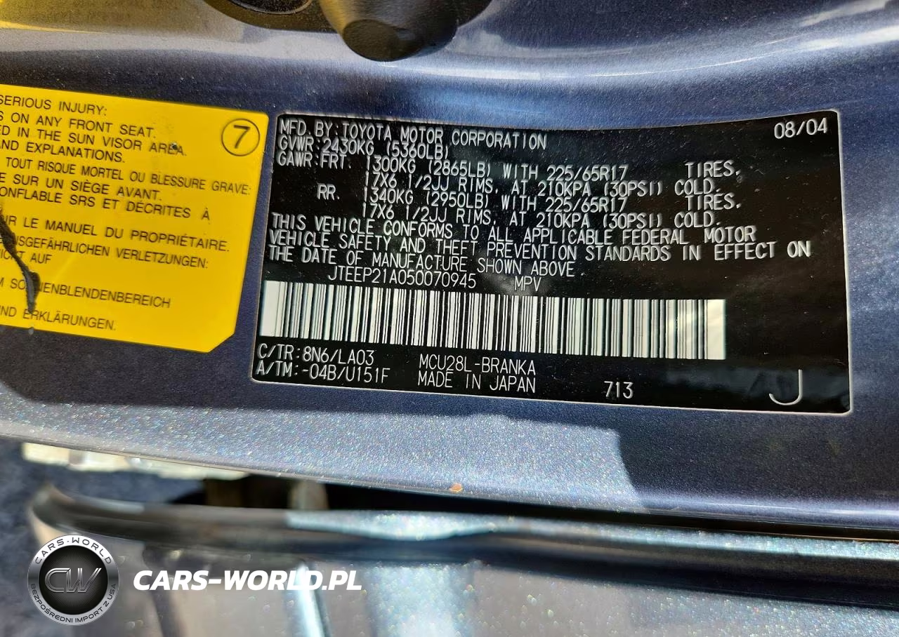 2005 Toyota Highlander Limited VIN:JTEEP21A050070945 - 12