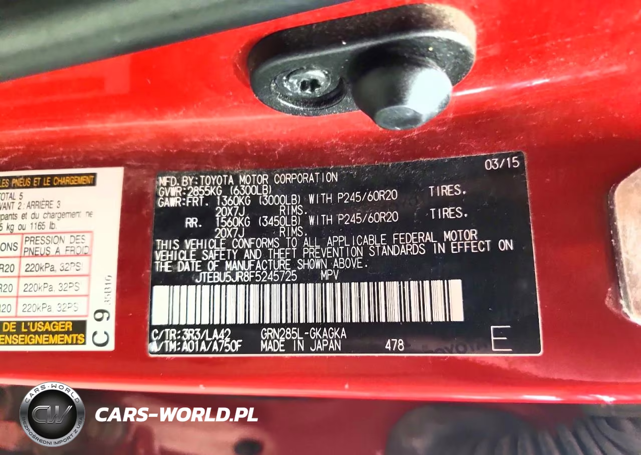 2015 Toyota 4Runner Limited VIN:JTEBU5JR8F5245725 - 13