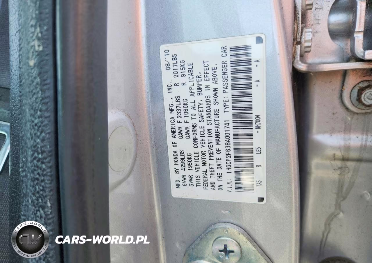 2011 Honda Accord Se VIN:1HGCP2F63BA001741 - 12