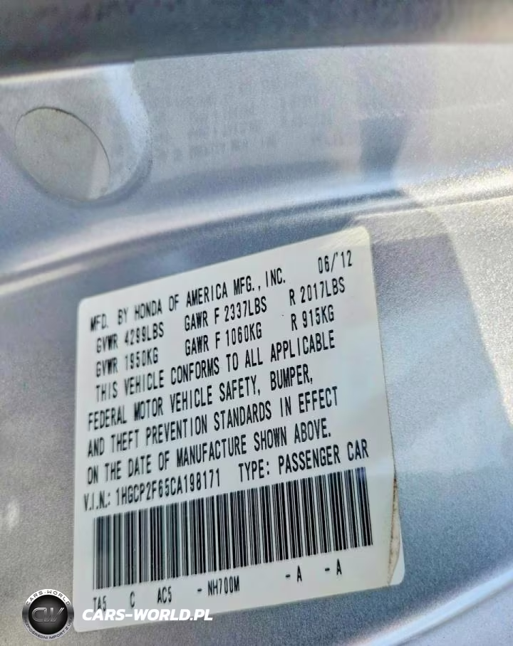 2012 Honda Accord Se VIN:1HGCP2F65CA198171 - 13