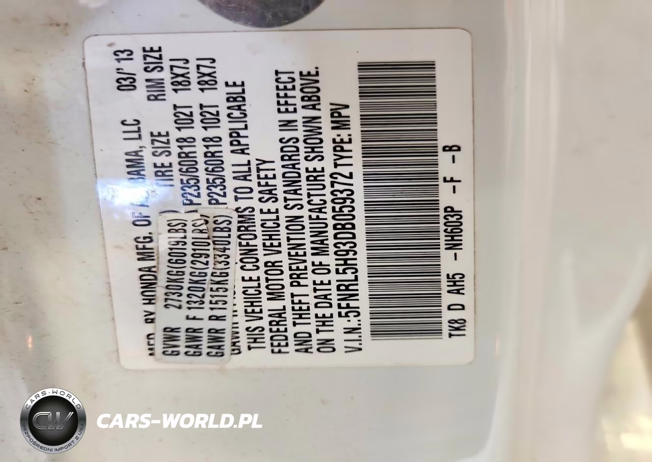2013 Honda Odyssey Touring VIN:5FNRL5H93DB059372 - 14
