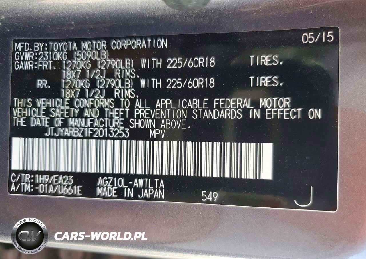 2015 Lexus Nx 200T VIN:JTJYARBZ1F2013253 - 14