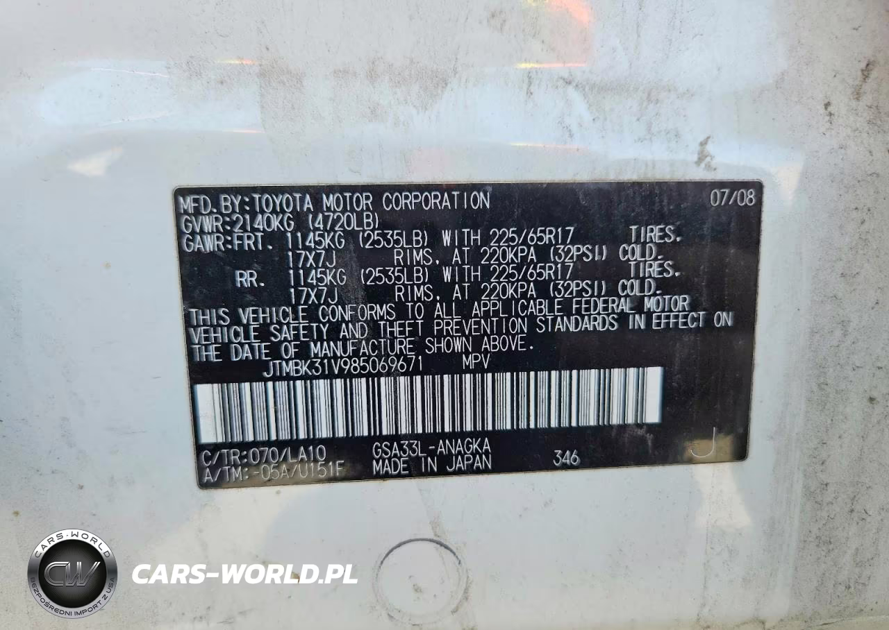 2008 Toyota Rav4 Limited VIN:JTMBK31V985069671 - 13