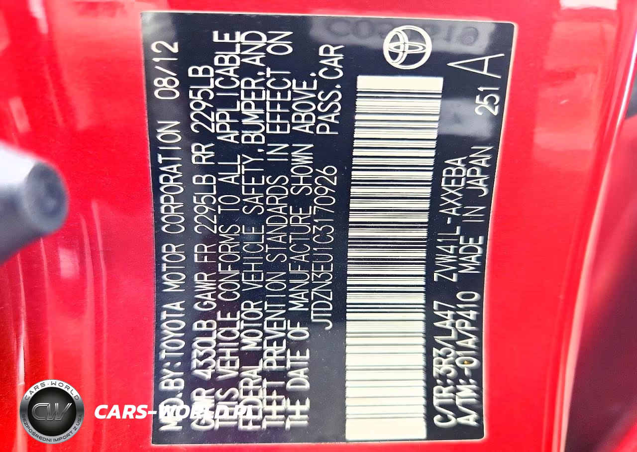 2012 Toyota Prius V Five VIN:JTDZN3EU1C3170926 - 13
