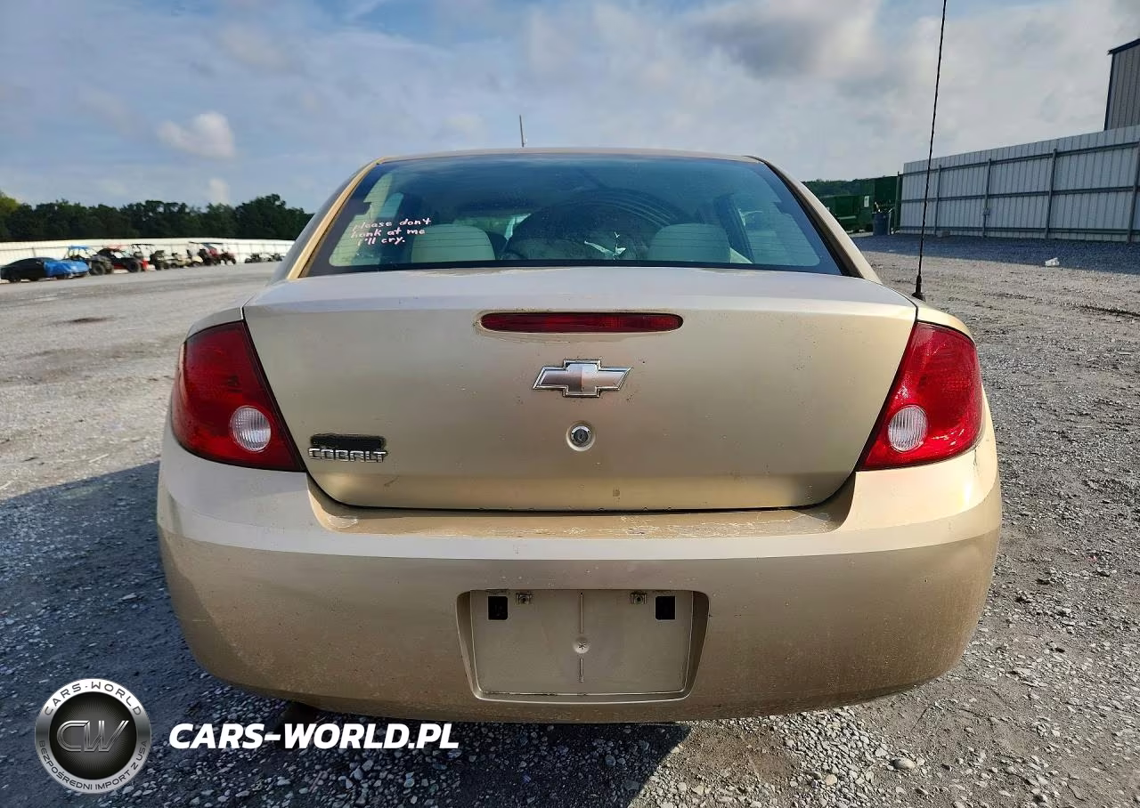 2005 Chevrolet Cobalt VIN:1G1AK52F857601662 - 6