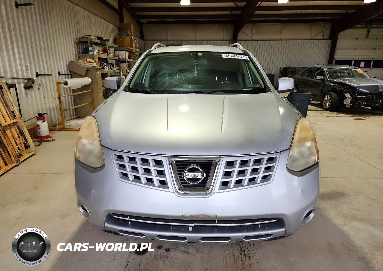 2008 Nissan Rogue S VIN:JN8AS58V48W111255 - 5