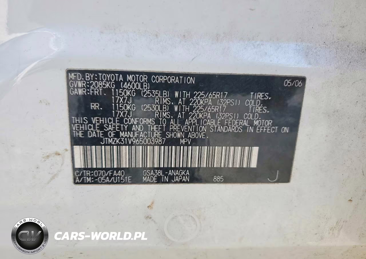 2006 Toyota Rav4 Limited VIN:JTMZK31V965003987 - 13