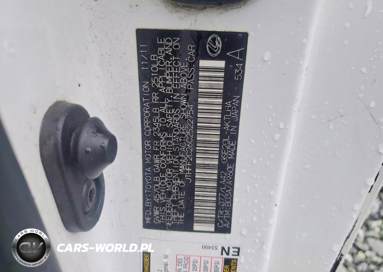 2012 Lexus Is 250C Base VIN:JTHFF2C26C2522754 - 12