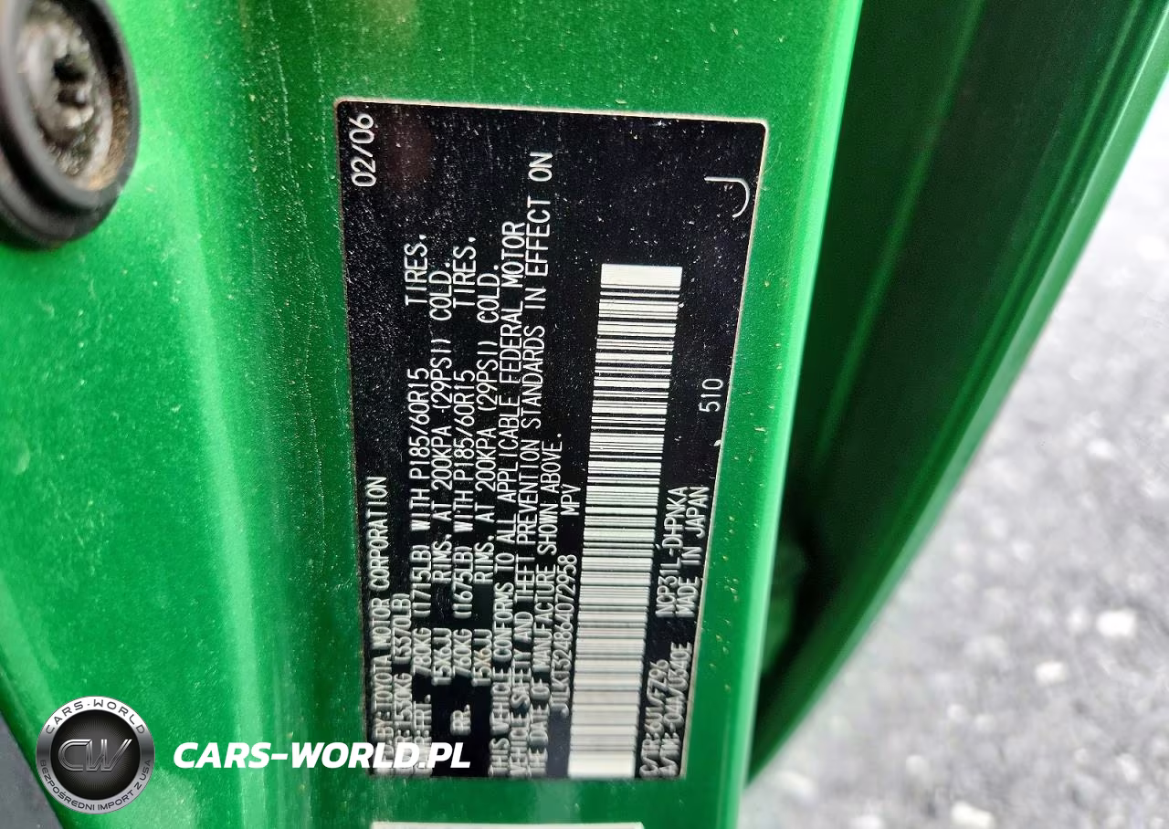 2006 Scion Xb Base VIN:JTLKT324864072958 - 13