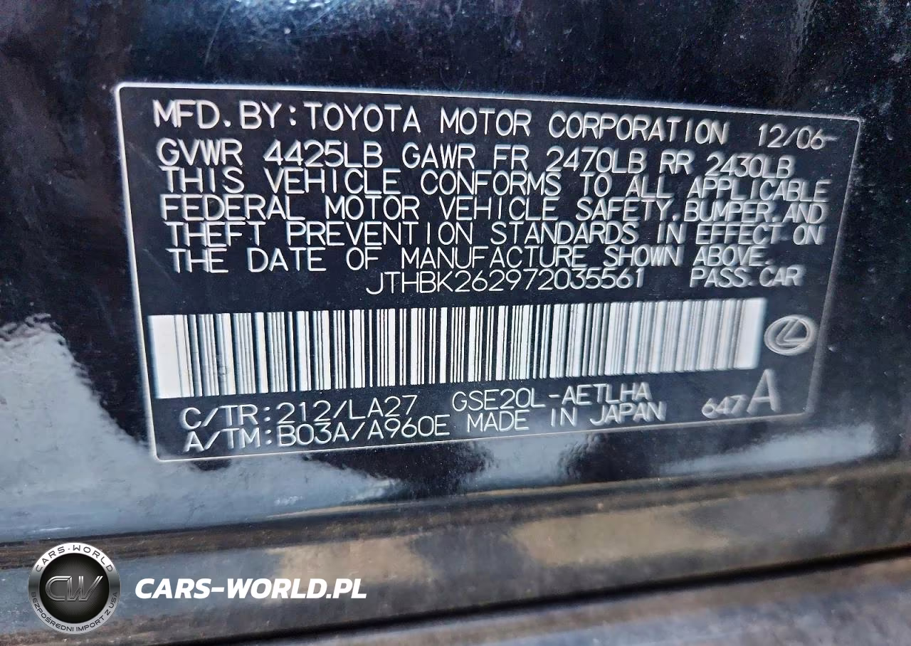 2007 Lexus Is 250 Base VIN:JTHBK262972035561 - 12
