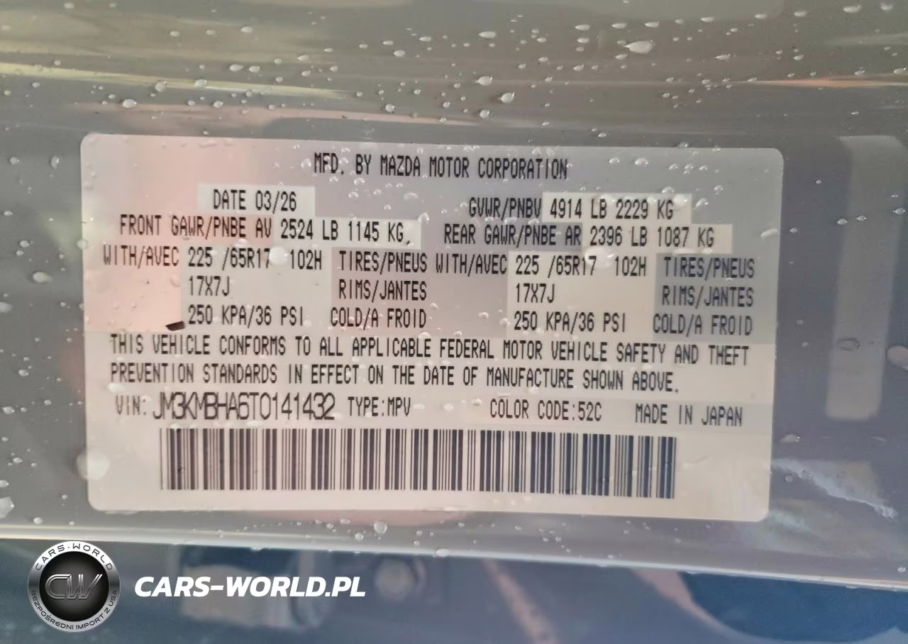 2026 Mazda Cx-5 VIN:JM3KMBHA6T0141432 - 13