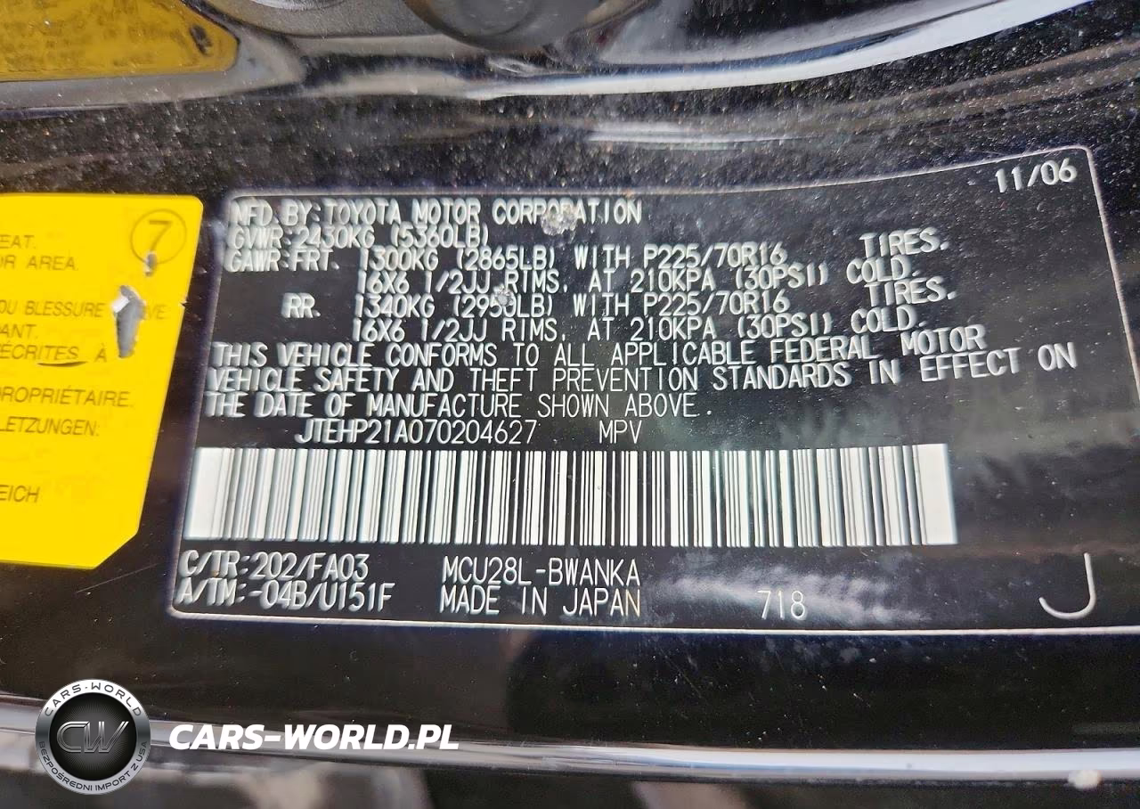 2007 Toyota Highlander Sport VIN:JTEHP21A070204627 - 13