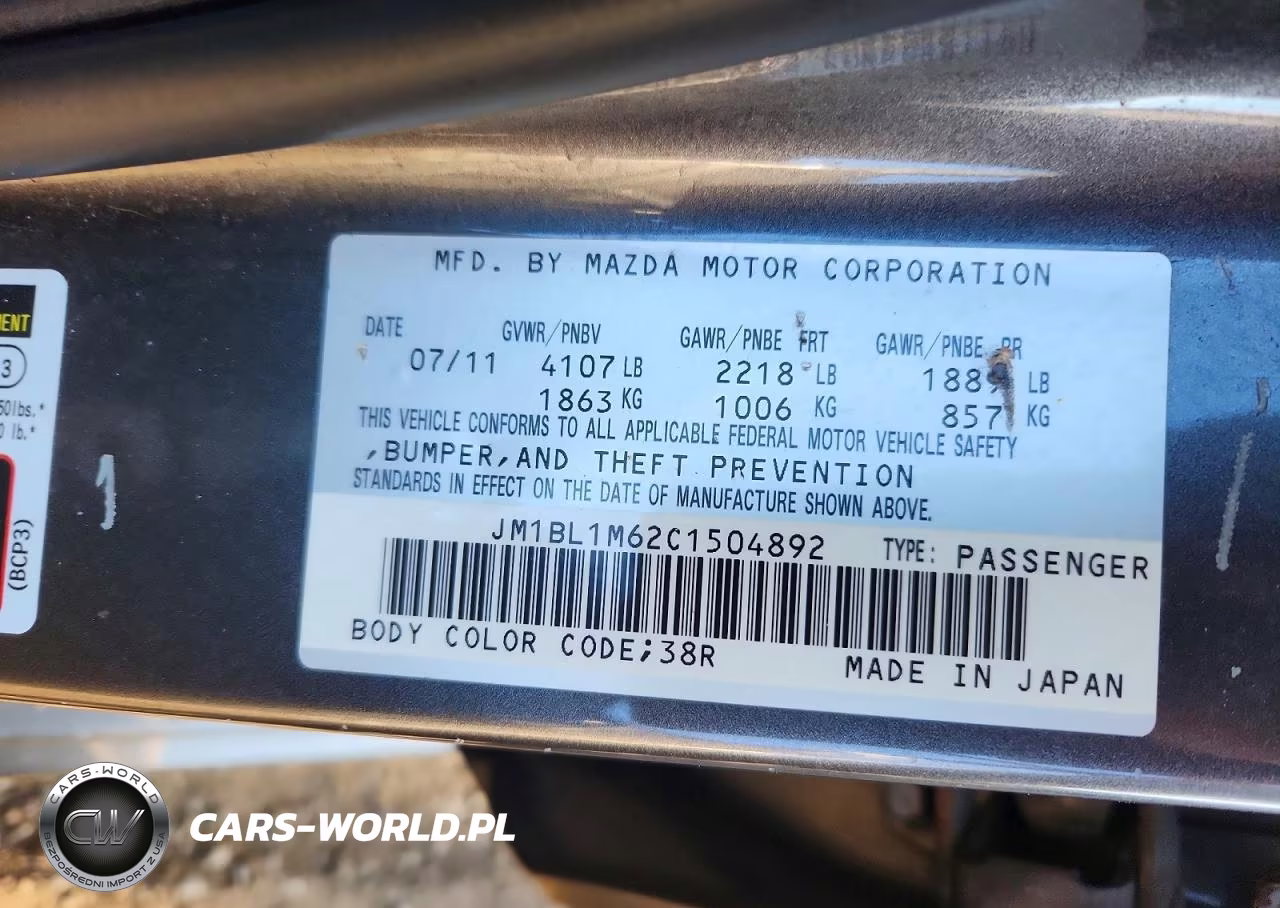 2012 Mazda 3 S VIN:JM1BL1M62C1504892 - 12