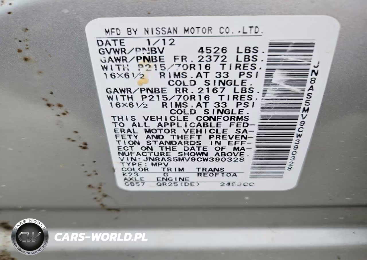 2012 Nissan Rogue S VIN:JN8AS5MV9CW390328 - 13