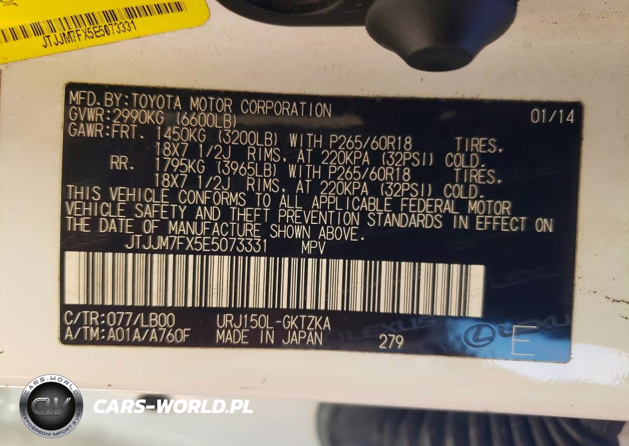 2014 Lexus Gx 460 Premium VIN:JTJJM7FX5E5073331 - 13
