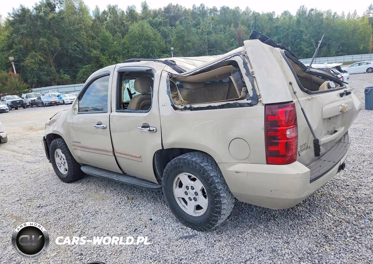 2007 Chevrolet Tahoe C1500 VIN:1GNFC13C27J263051 - 2