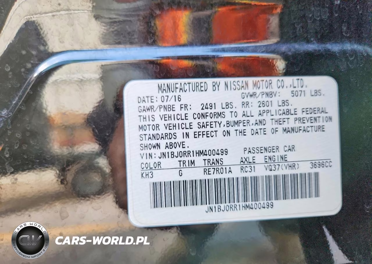 2017 Infiniti Qx50 Base VIN:JN1BJ0RR1HM400499 - 12