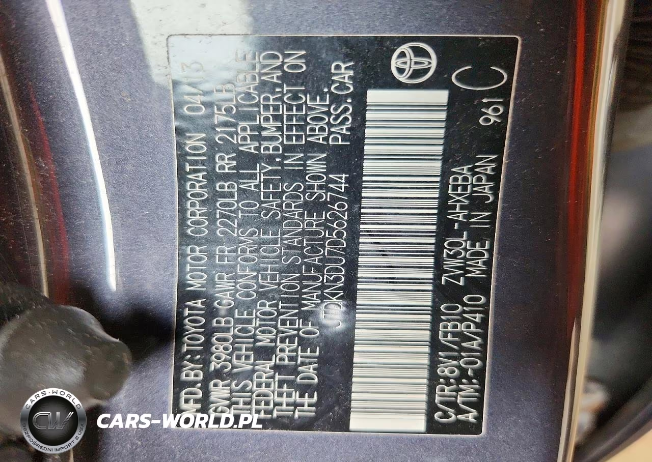 2013 Toyota Prius Three VIN:JTDKN3DU7D5626744 - 12