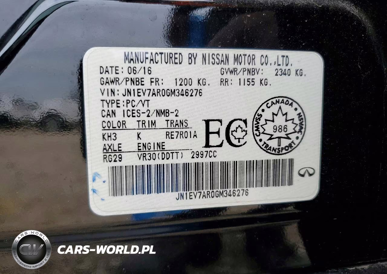 2016 Infiniti Q50 3.0T Premium VIN:JN1EV7AR0GM346276 - 12