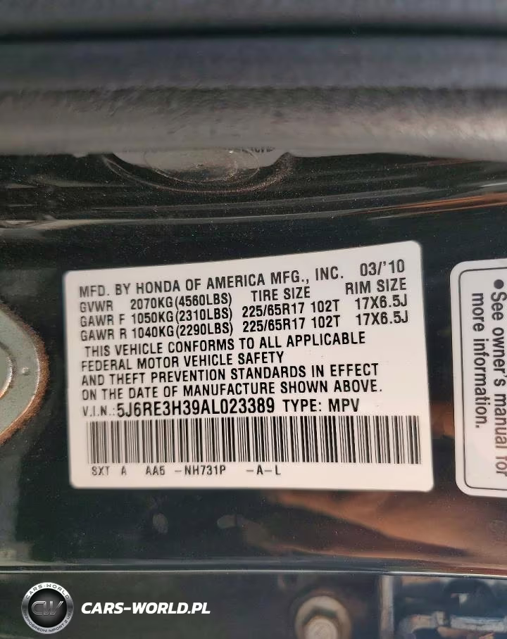 2010 Honda Cr-V Lx VIN:5J6RE3H39AL023389 - 13