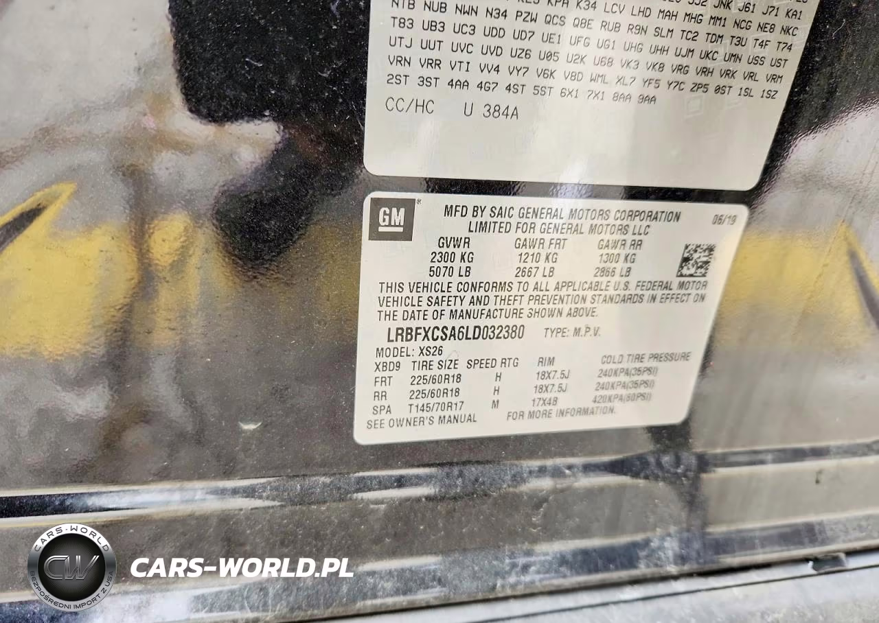 2020 Buick Envision Essence VIN:LRBFXCSA6LD032380 - 12