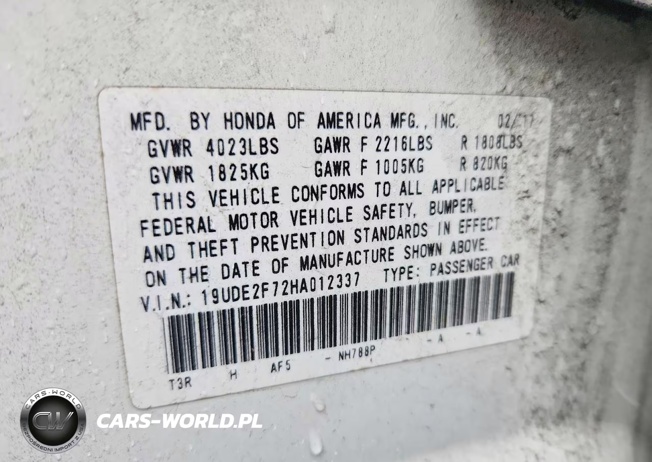 2017 Acura Ilx Premium VIN:19UDE2F72HA012337 - 12