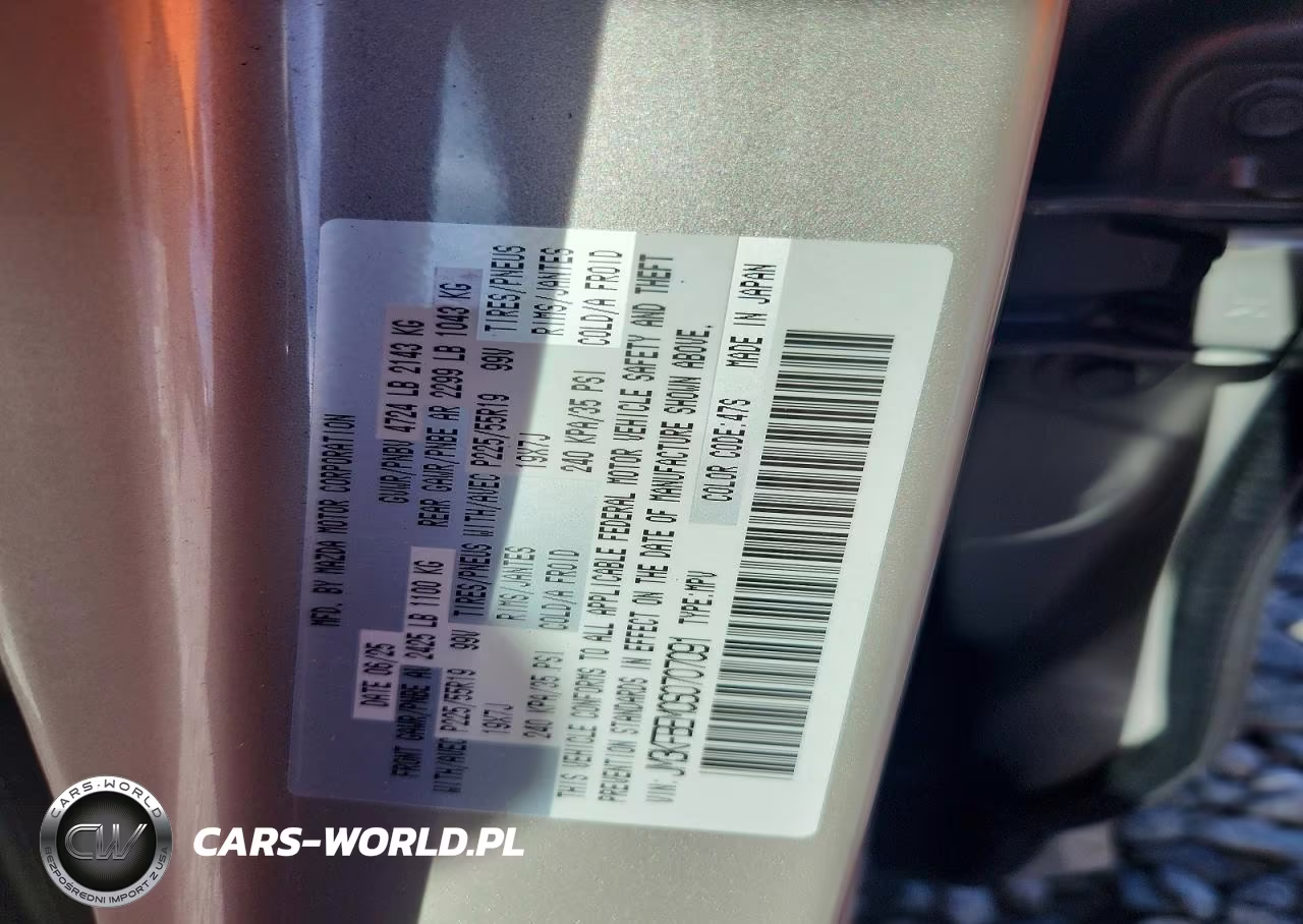 2025 Mazda Cx-5 Premium Plus VIN:JM3KFBEM0S0707091 - 12