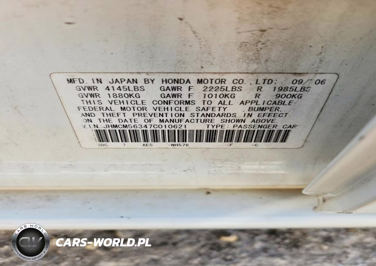 2007 Honda Accord Se VIN:JHMCM56347C010621 - 12