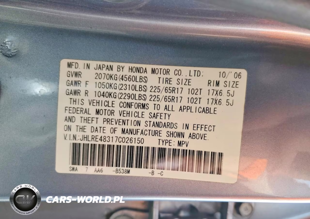 2007 Honda Cr-V Lx VIN:JHLRE48317C026150 - 14