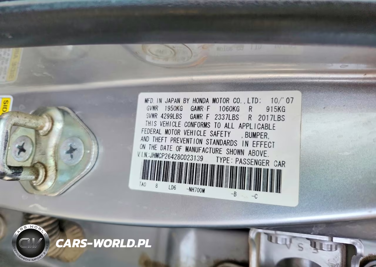 2008 Honda Accord Lxp VIN:JHMCP26428C023139 - 12